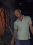Денис, 39 лет, Таганрог