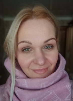 Алёна