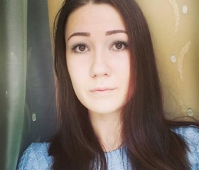 Ольга, 32 года, Видное
