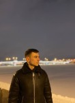 Илья, 20 лет, Екатеринбург
