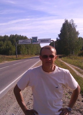Алекс, 47, Россия, Екатеринбург