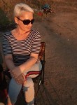 Евгения, 49 лет, Магадан