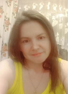 Наталья