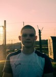 Сергей, 20 лет, Уссурийск