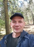 Алексей, 48 лет, Артемівськ (Донецьк)