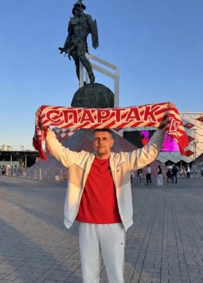 Вячеслав из Феодосии 43 года