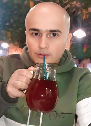 Назар
