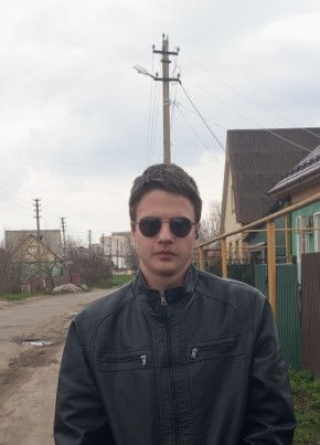 Андрей из Лиски 20 лет