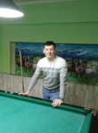 Жека, 24 года, Челябинск