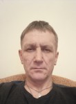 Дмитрий, 47 лет, Красноярск