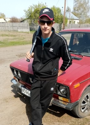 Юрий, 24, Россия, Алейск