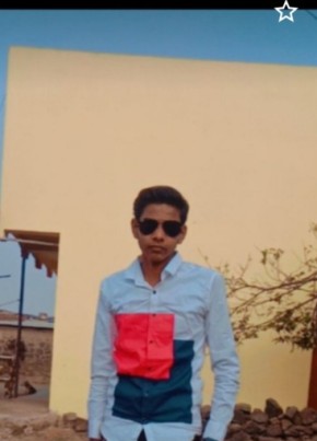Shubham Jadhav, 19, India, Rahimatpur