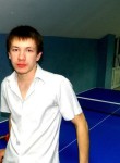 Вячеслав, 23 года