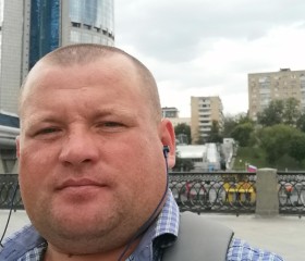 Сем, 36 лет, Москва