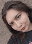 Карина - Смоленское