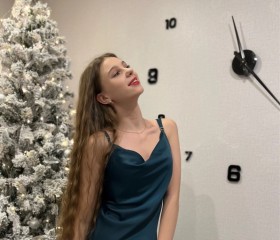 Miroslava, 23, Kirovgrad