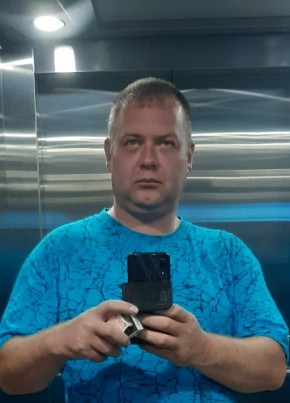 Алексей, 40, Россия, Гай