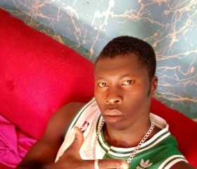 Ibrahim, 23, Ngaoundere