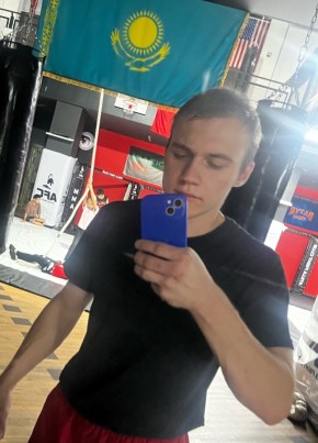 Даня из Павлодара 23 года