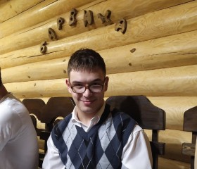 Ильдар, 24 года, Ульяновск
