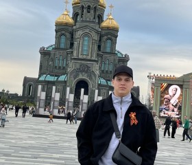 Pavel, 23, Moscow