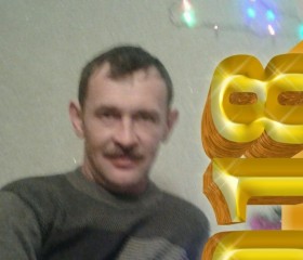 Юрий, 45 лет, Сватове