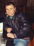 Алексей, 31 год, Світловодськ