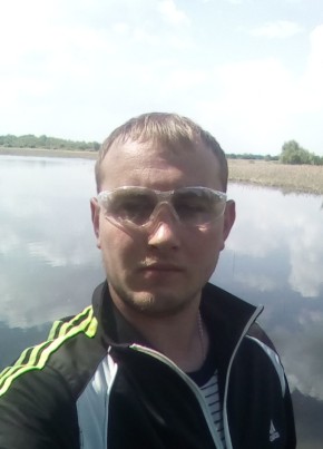 Андрей, 32, Україна, Иванків