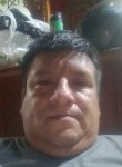Fireman, 40 лет, Puerto Maldonado