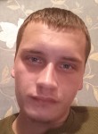 Василий, 24 года, Алчевськ