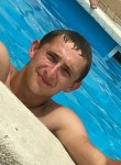 Дмитрий, 32 года, Сальск
