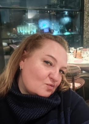 Наталья из Санкт-Петербурга 46 лет