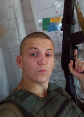 Сергей, 27, Україна, Лебедин