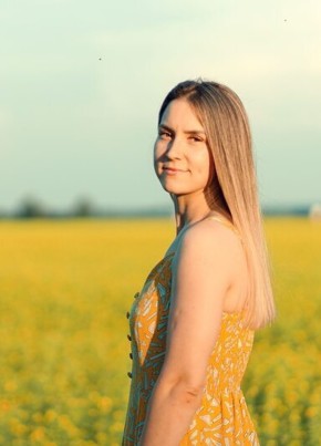 Диана