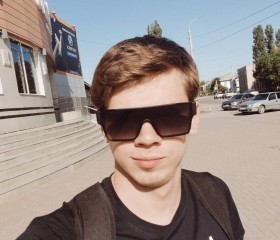 Макс, 24 года, Воронеж