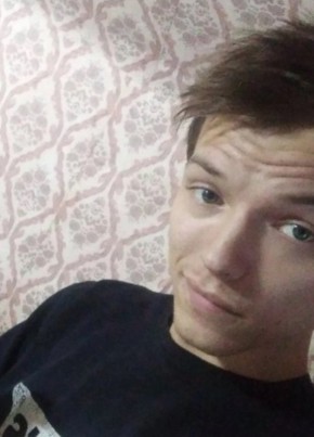 Дмитрий, 28, Россия, Кинель