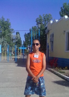 Андрiй, 30, Україна, Калуш