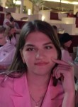 Диана, 20 лет, Воронеж