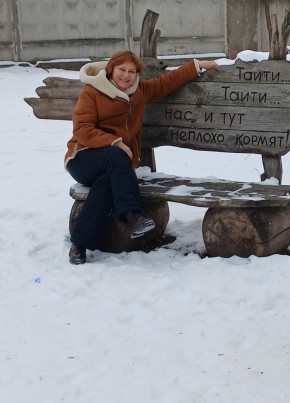 Яна Георгиевна