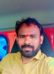 Pramod, 33 года, Bhilai