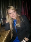 Инна, 32 года, Обнинск