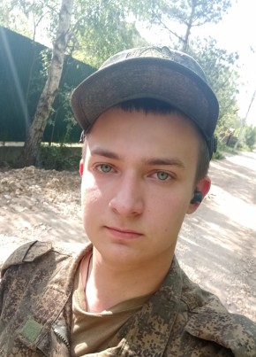 Дима, 20, Россия, Жуковский