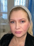 Мария, 47 лет, Москва