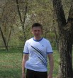 Славик