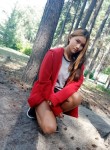 Ирина, 21 год, Липецк