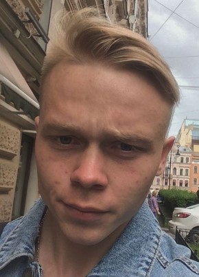 Руслан