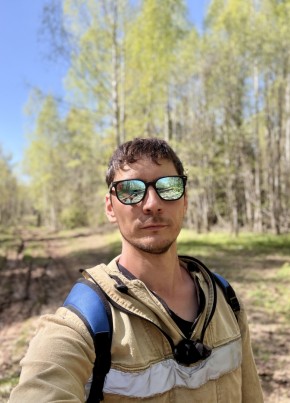 Александр из Чайковския 32 года