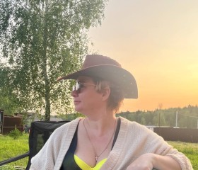 Lisa, 40, Korolev