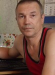Виктор, 45 лет, Санкт-Петербург