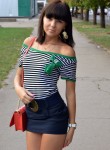 Анна, 28 лет, Смоленск
